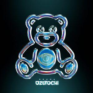 Ozuna, Feid – Hey Mor