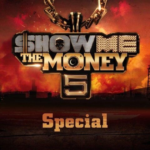 Zion – Money
